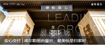 微信图片_20231101141948