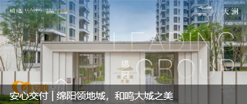 微信图片_20231101142040