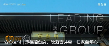 微信图片_20231101142422