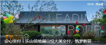 微信图片_20231117171521