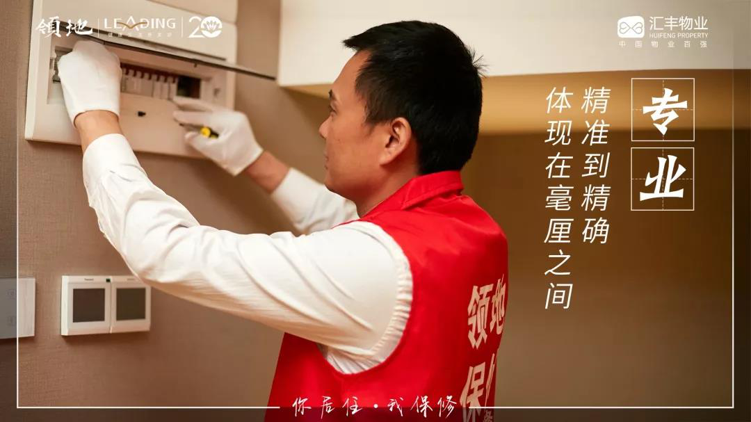 图片5.png