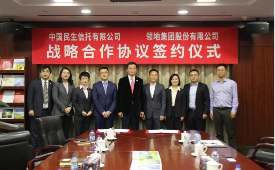 QQ截图20190703201823.png