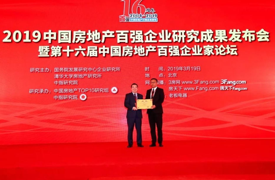 QQ截图20190703202719.png