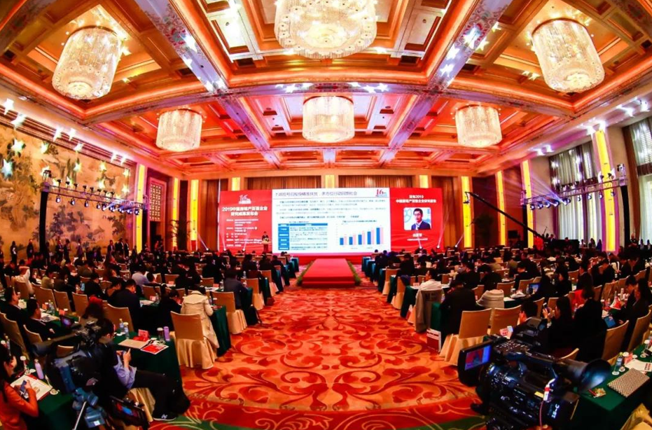 QQ截图20190703202812.png