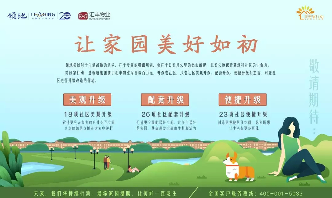 图片9.png