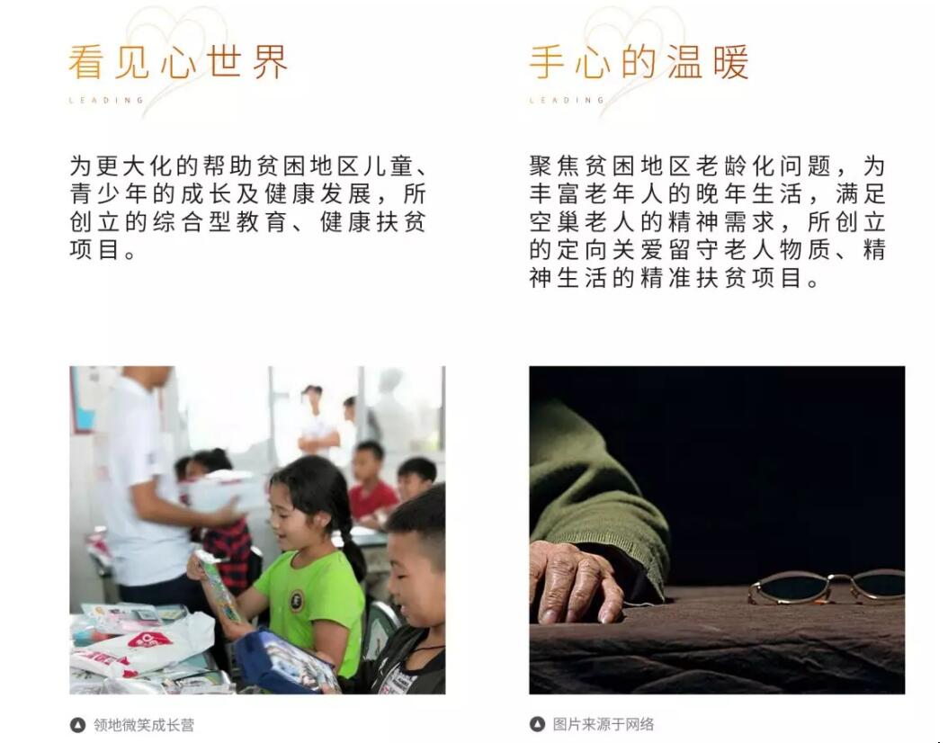 QQ截图20191008174239.jpg