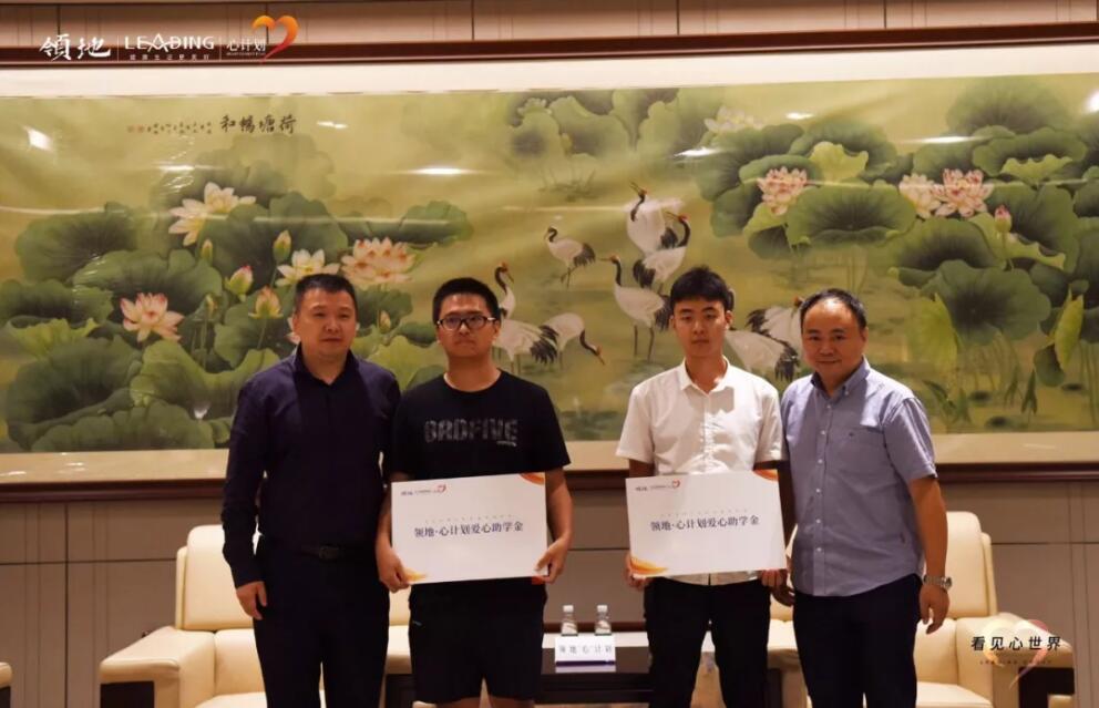 QQ截图20191008175342.jpg