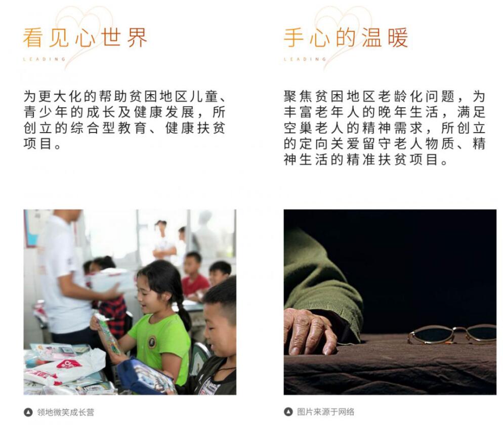 QQ截图20191008175628.jpg
